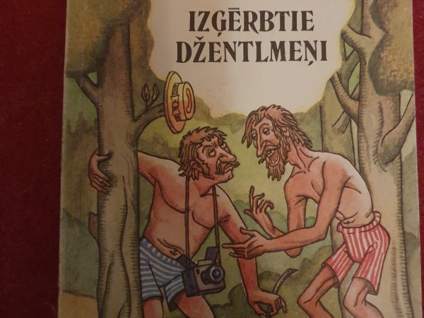 Izģērbieties džentmeņi