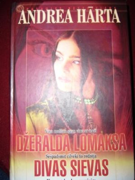 džeralda lomaksa divas sievas