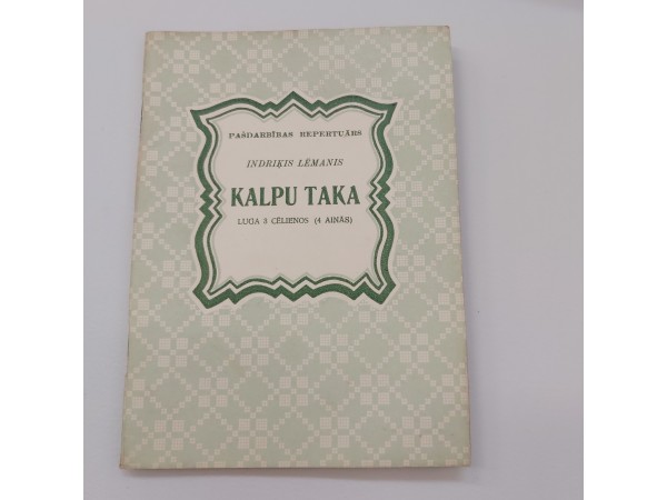 Kalpu taka