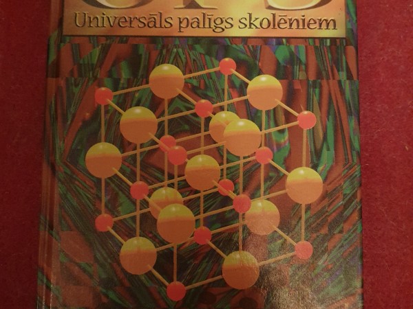 Universāls palīgs skolēniem Fizika, ķīmija