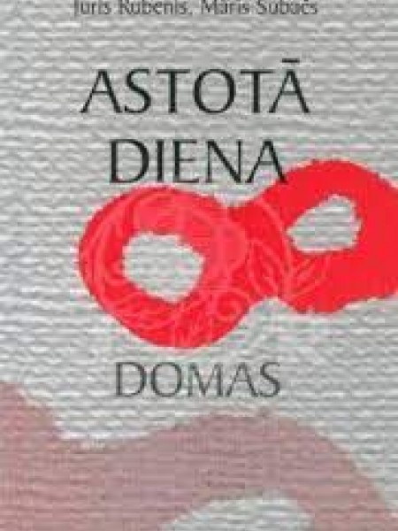 Astotā diena Domas