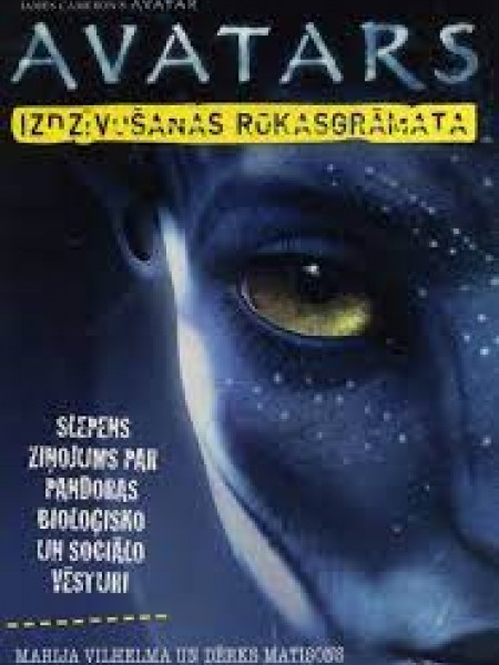 Avatars  izdzīvošanas rokasgrāmata