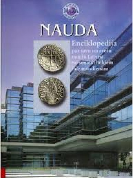 Nauda (enciklopēdija)