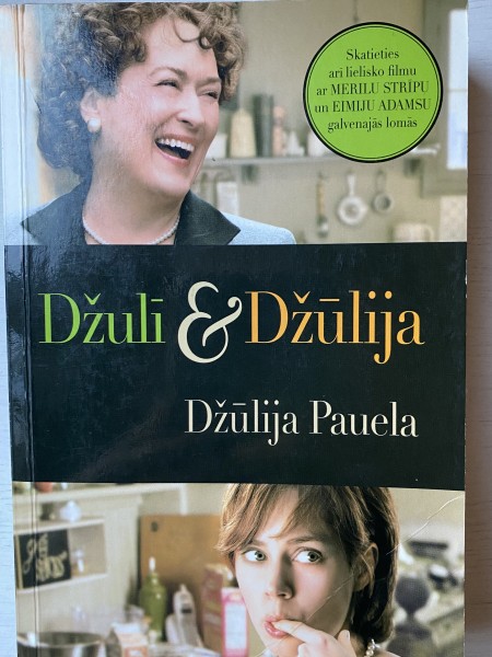 Džulī & Džūlija