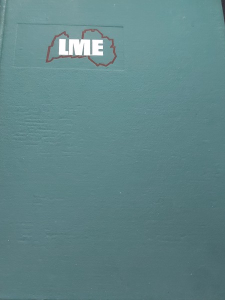 Latvijas PSR Mazā Enciklopēdija. I sējums