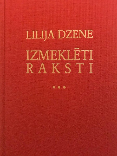 Izmeklētie raksti