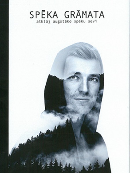SPĒKA GRĀMATA