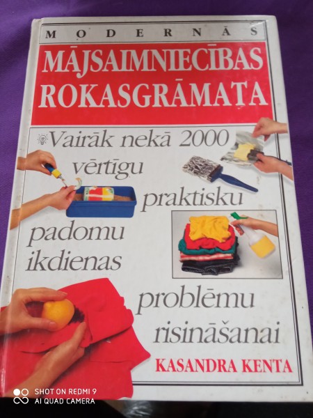 Modernās mājsaimniecības  rokasgrāmata