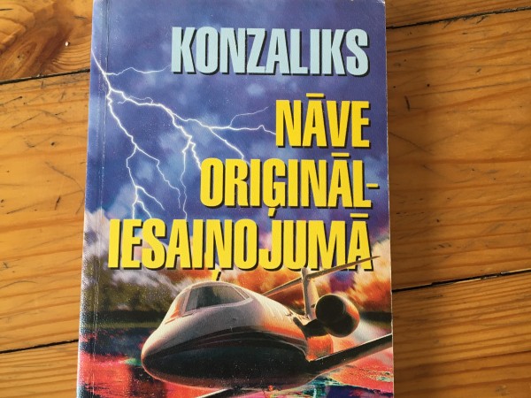 Nāve oriģināliesaiņojumā