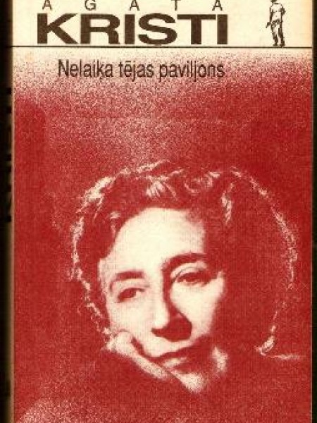 Nelaiķa tējas paviljons