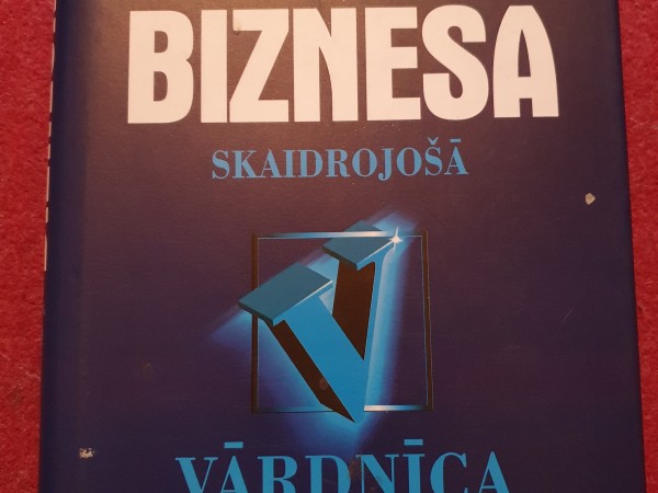 Starptautiskā biznesa skaidrojošā vārdnīca