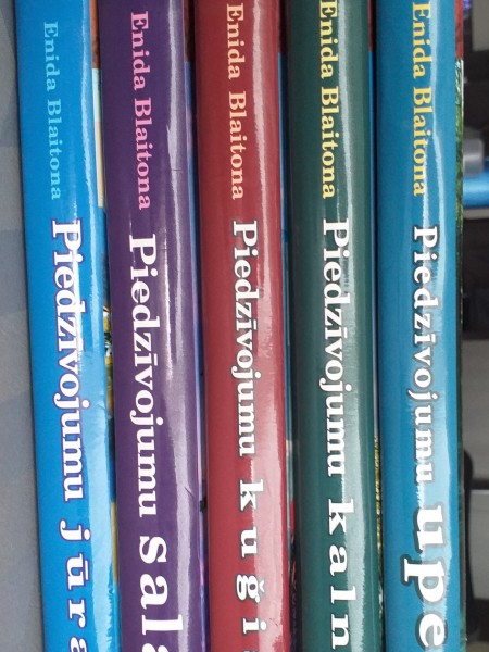 Piedzīvojumu jūra, upe, kalns, kuģis, sala