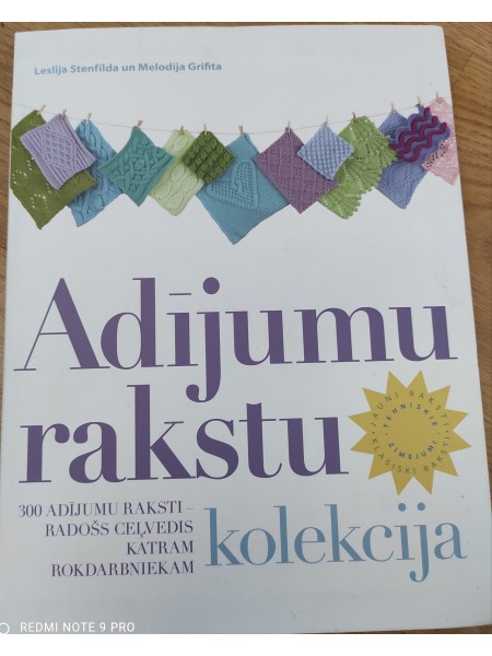 Adījumu rakstu kolekcija