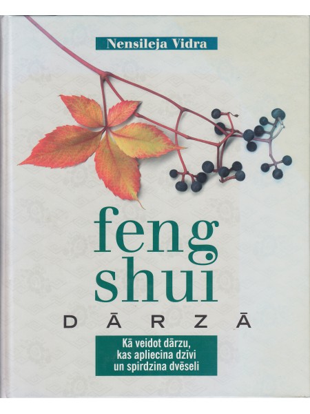 Feng shui dārzā