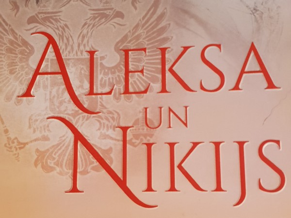 Aleksa un Nikijs