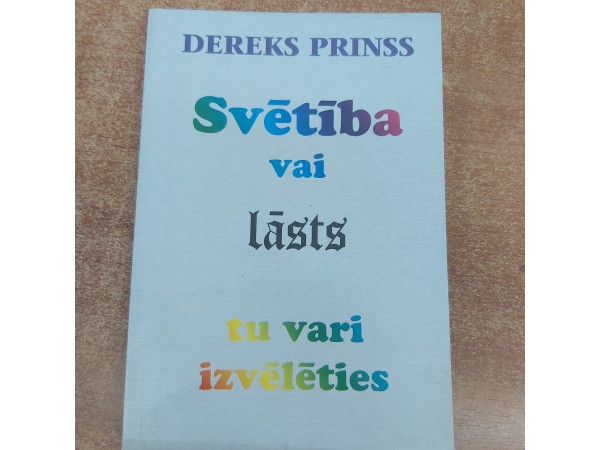 Svētība vai lāsts
