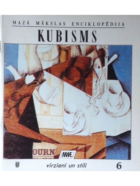 Kubisms. Mazā mākslas enciklopēdija.