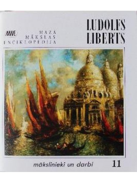 Ludolfs Liberts. Mazā mākslas enciklopēdija.