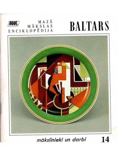 Baltars. Mazā mākslas enciklopēdija.