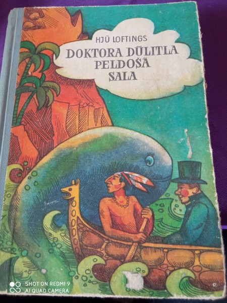 Doktora Dūlitla peldošā  sala