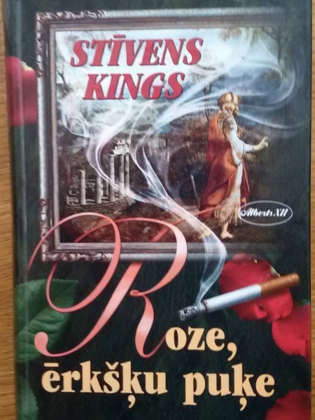 Roze, ērkšķu puķe