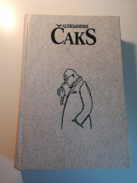 Aleksandrs Čaks 4.izlase