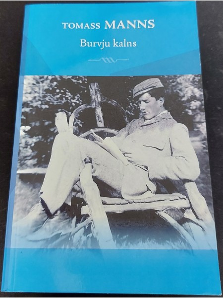 Burvju kalns. II grāmata