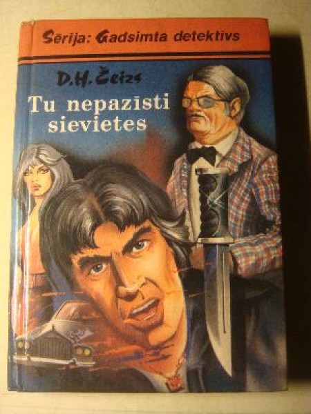 Meisons riskē. Iedomājies skaitli. Kā drūp biskvīts. Tu nepazīsti sievietes