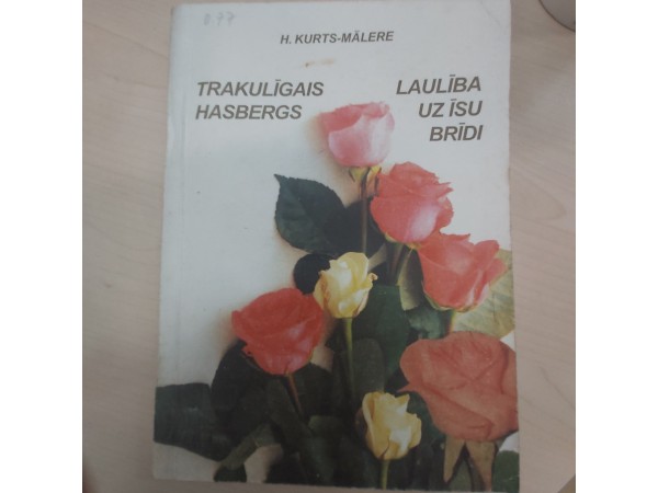 Trakulīgais Hasbergs