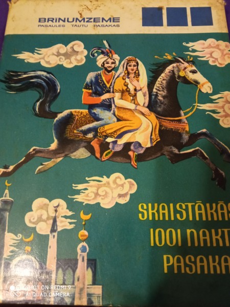 Skaistākās 1001 nakts  pasakas