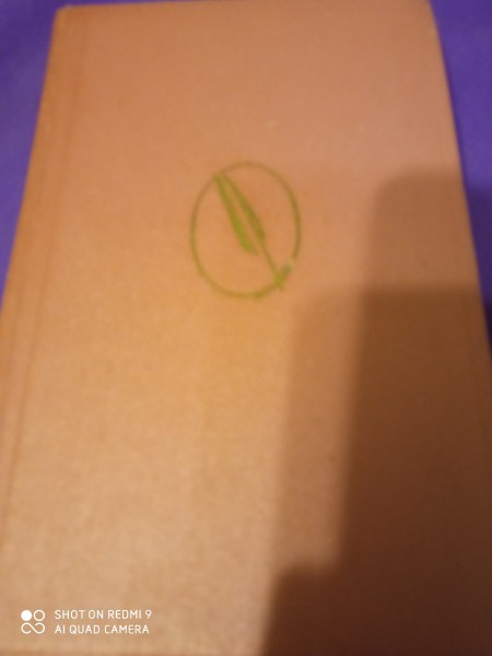 Воспоминания