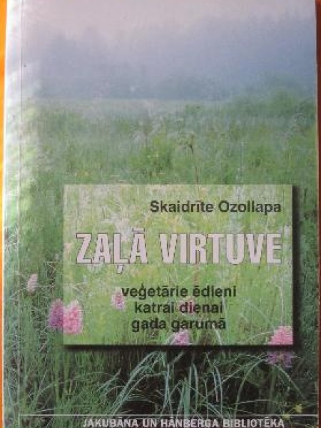 Zaļā virtuve