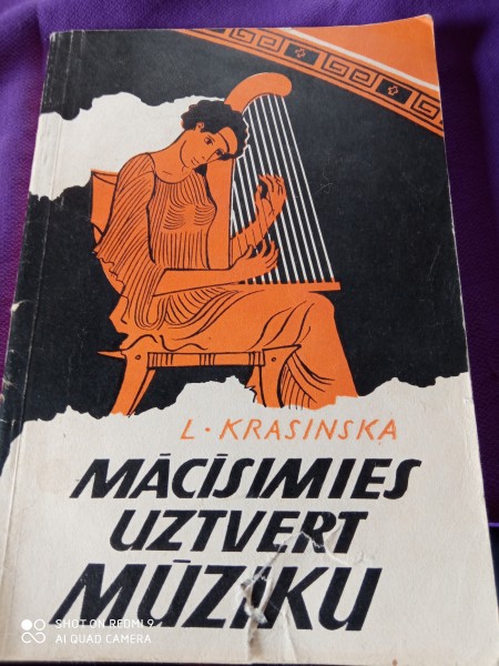 Mācīsimies uztvert mūziku