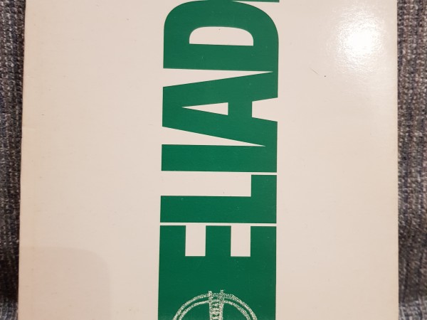 Sakrālais un Profānais