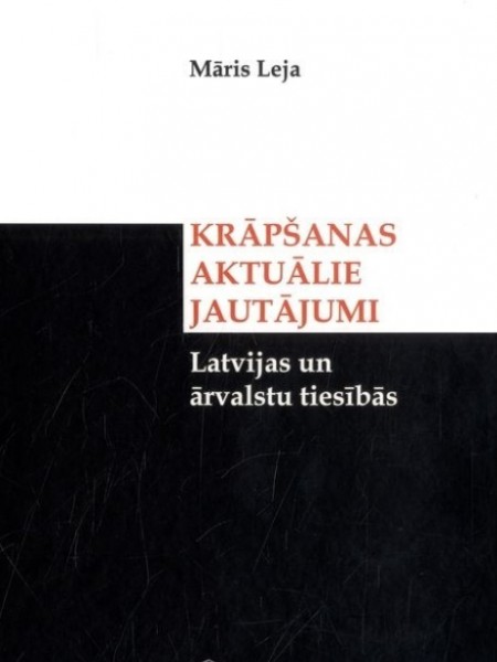 Krāpšanas aktuālie jautājumi