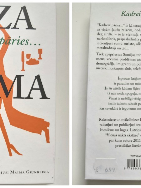 Kādreiz jau pāries...