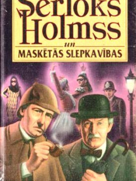 Šerloks Holms un maskētās slepkavības