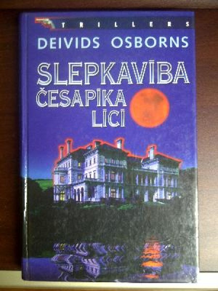 Slepkavība Česapīka līcī