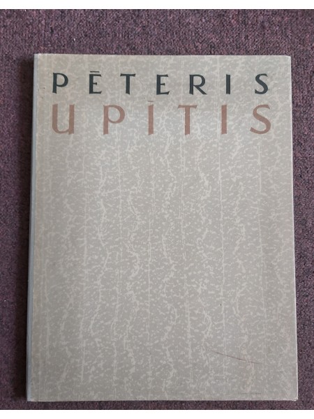 Pēteris Upītis