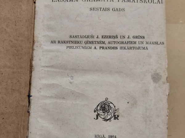 Valoda. Lasāma grāmata pamatskolai. 6. gads