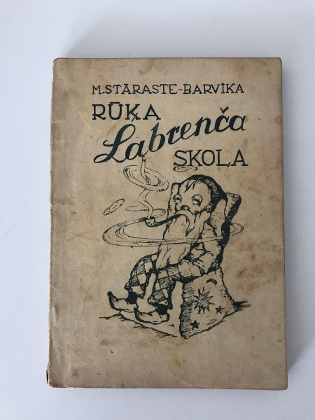 Rūķa Labrenča skola