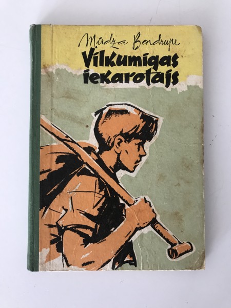 Vilkumigas iekarotājs