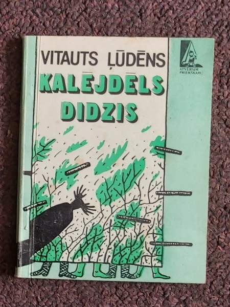 Kalējdēls didzis