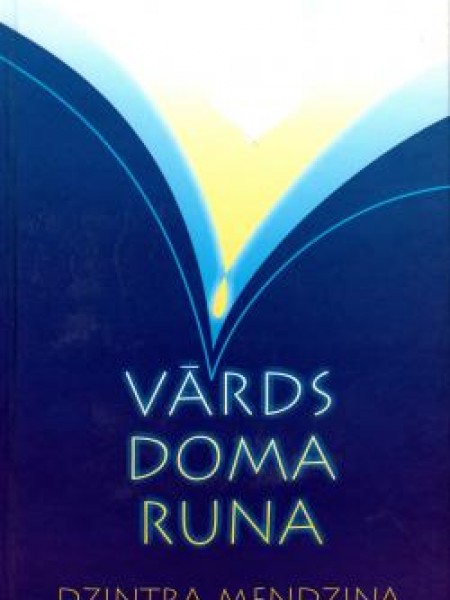 Vārds doma runa