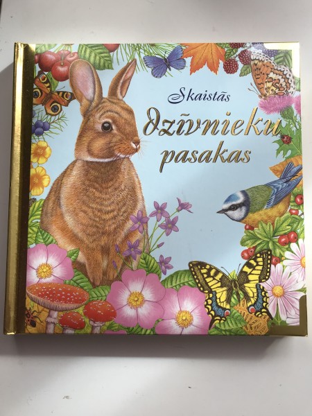 Skaistās dzīvnieku pasakas