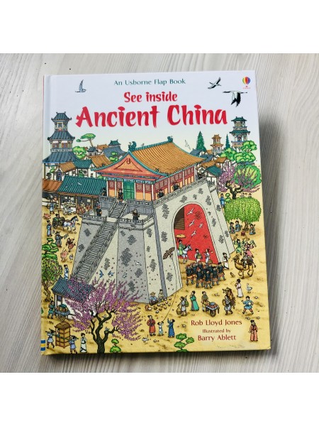 See inside ancient China