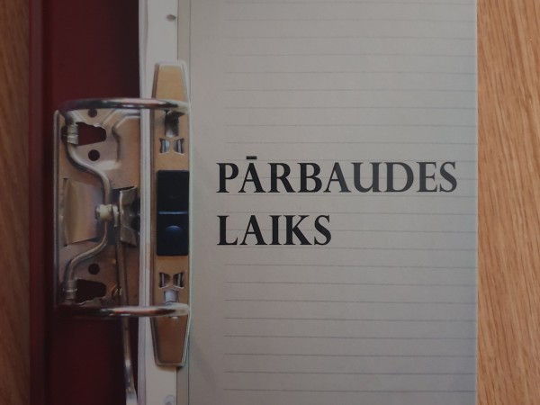 Pārbaudes laiks