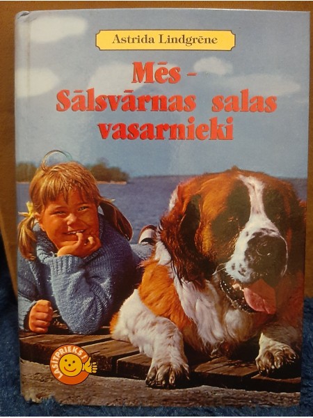 Mēs Sālsvārnas Salas Vasarnieki