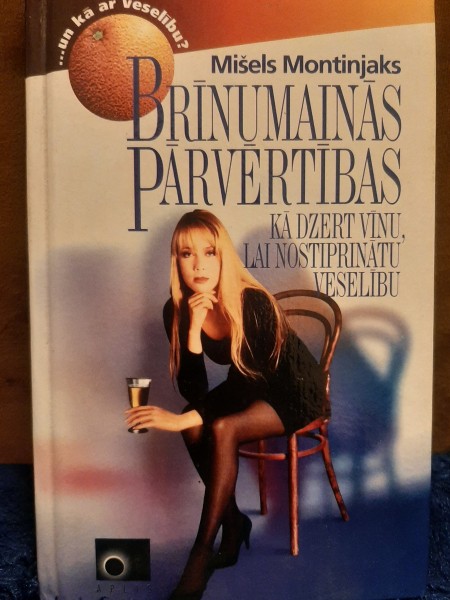 Brīnumainas Pārvērtības