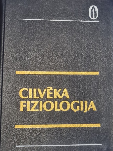 Cilvēka  fizioloģija
